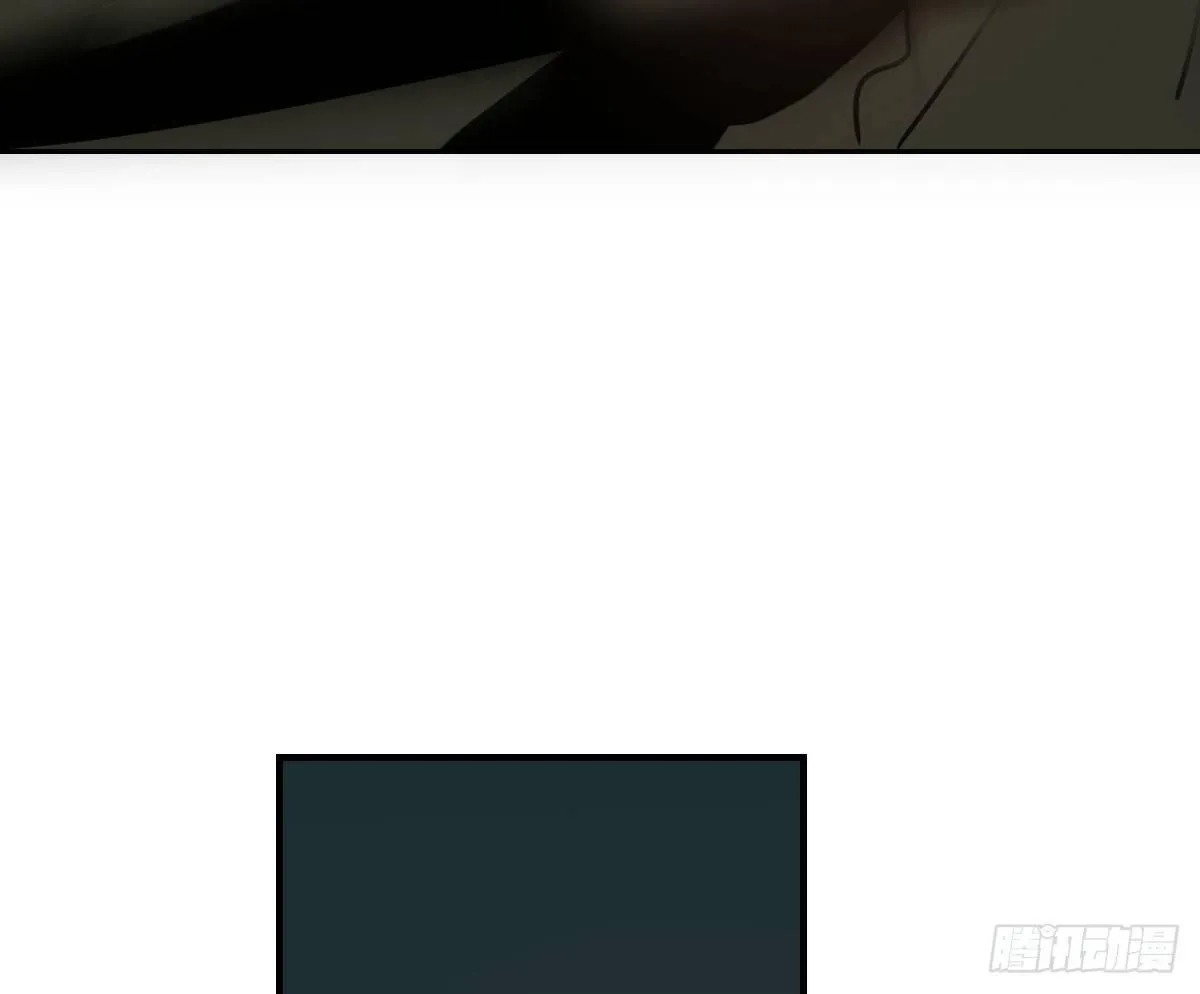 第六十五话 命悬一线 第73页
