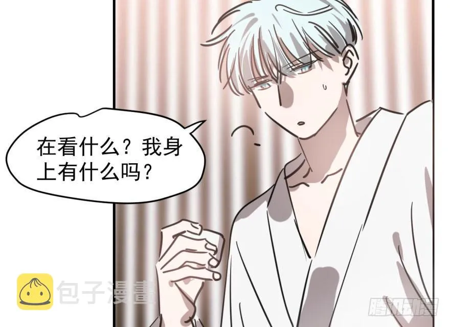 第六十四话 碧落黄泉 第26页