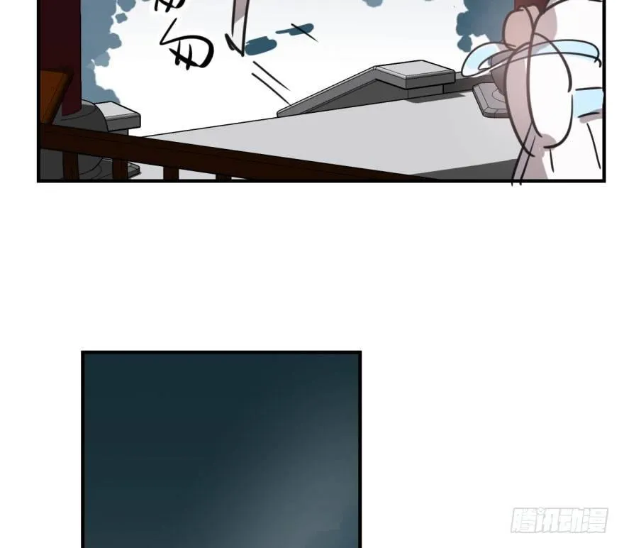 第六十四话 碧落黄泉 第62页