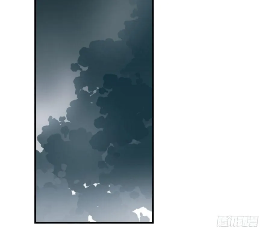 第六十四话 碧落黄泉 第63页