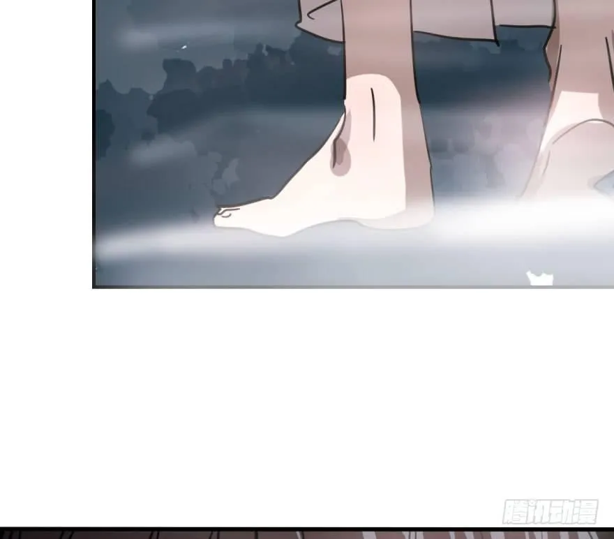 第六十四话 碧落黄泉 第72页