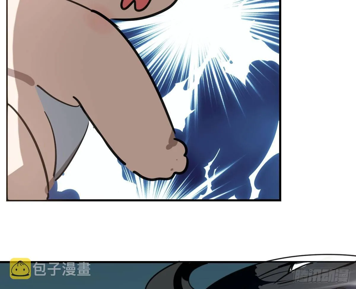 第六十六话 敖故和月 第32页
