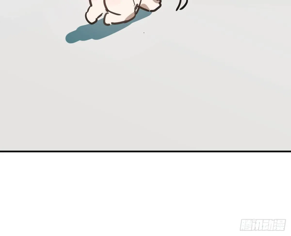 第六十六话 敖故和月 第34页