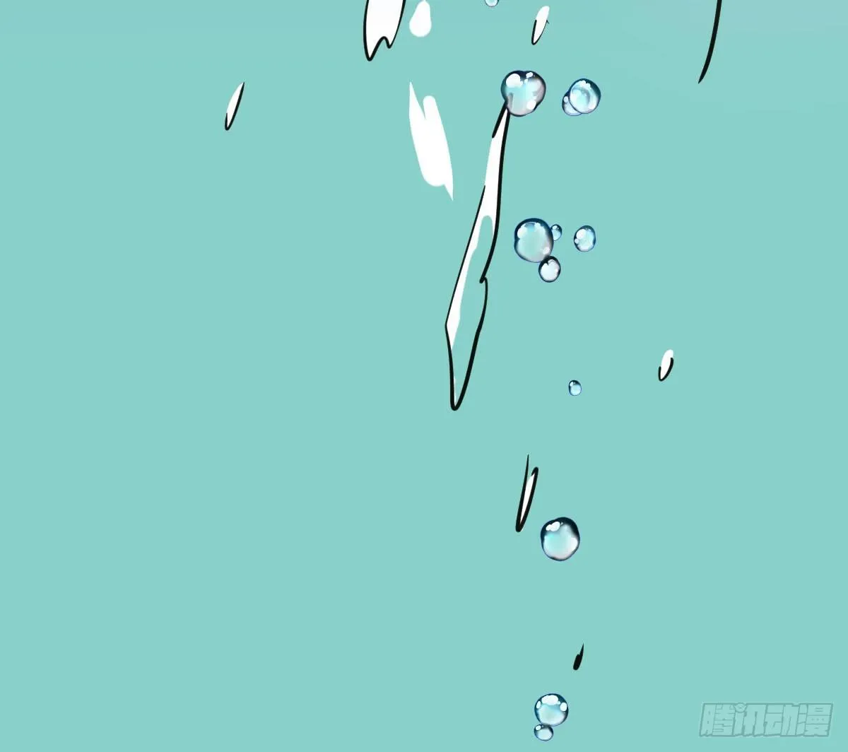 第六十六话 敖故和月 第82页