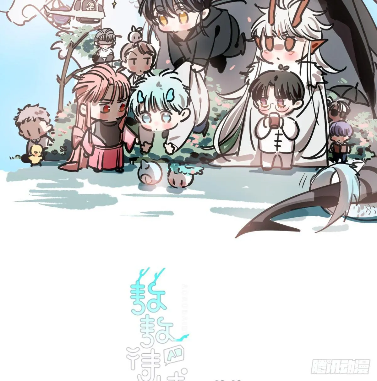 第六十八话 小披风我回来了 第2页