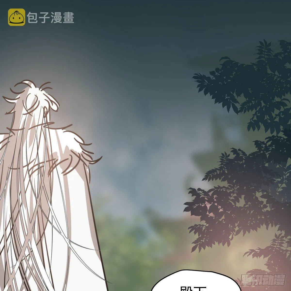 第六十八话 小披风我回来了 第37页
