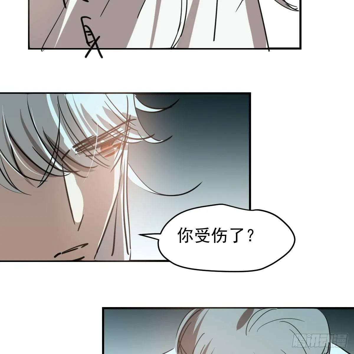 第六十八话 小披风我回来了 第43页