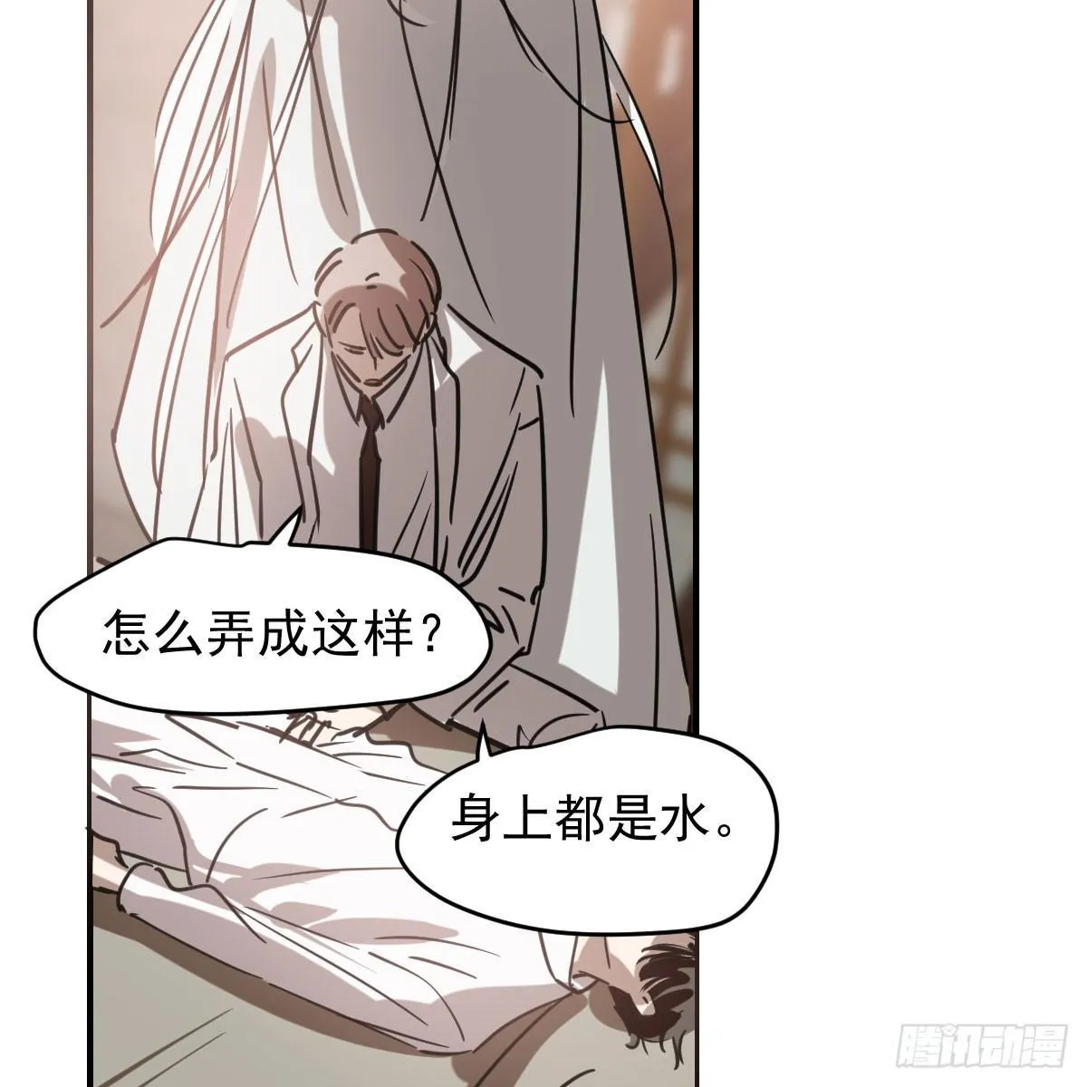 第六十九话 小花妖晕倒了 第24页