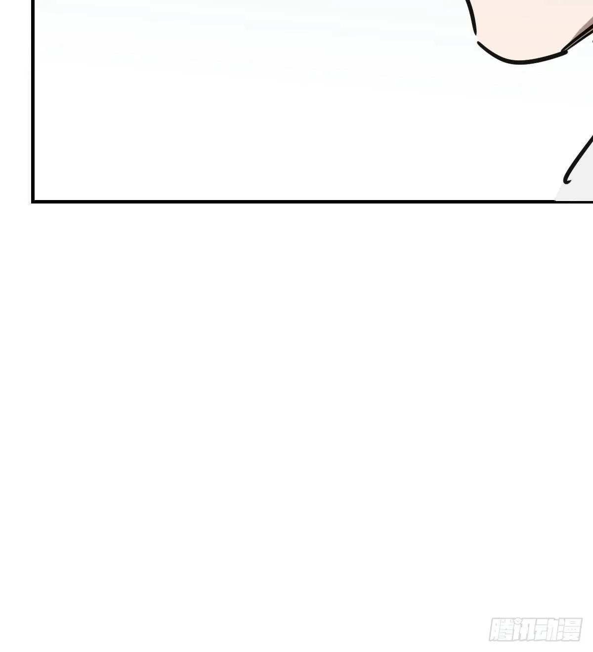 第六十九话 小花妖晕倒了 第46页