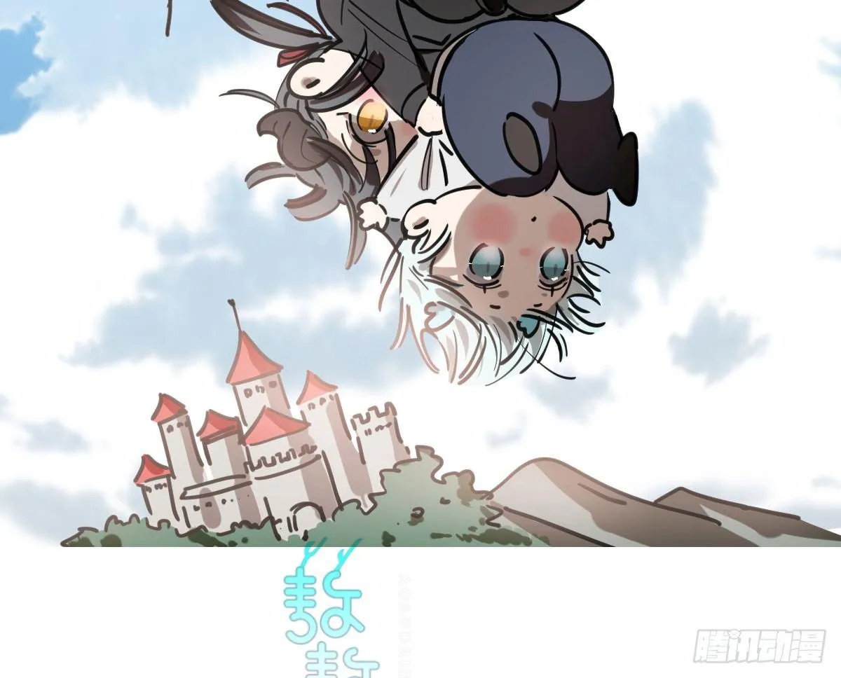 第六十七话 稀里哗啦 第2页