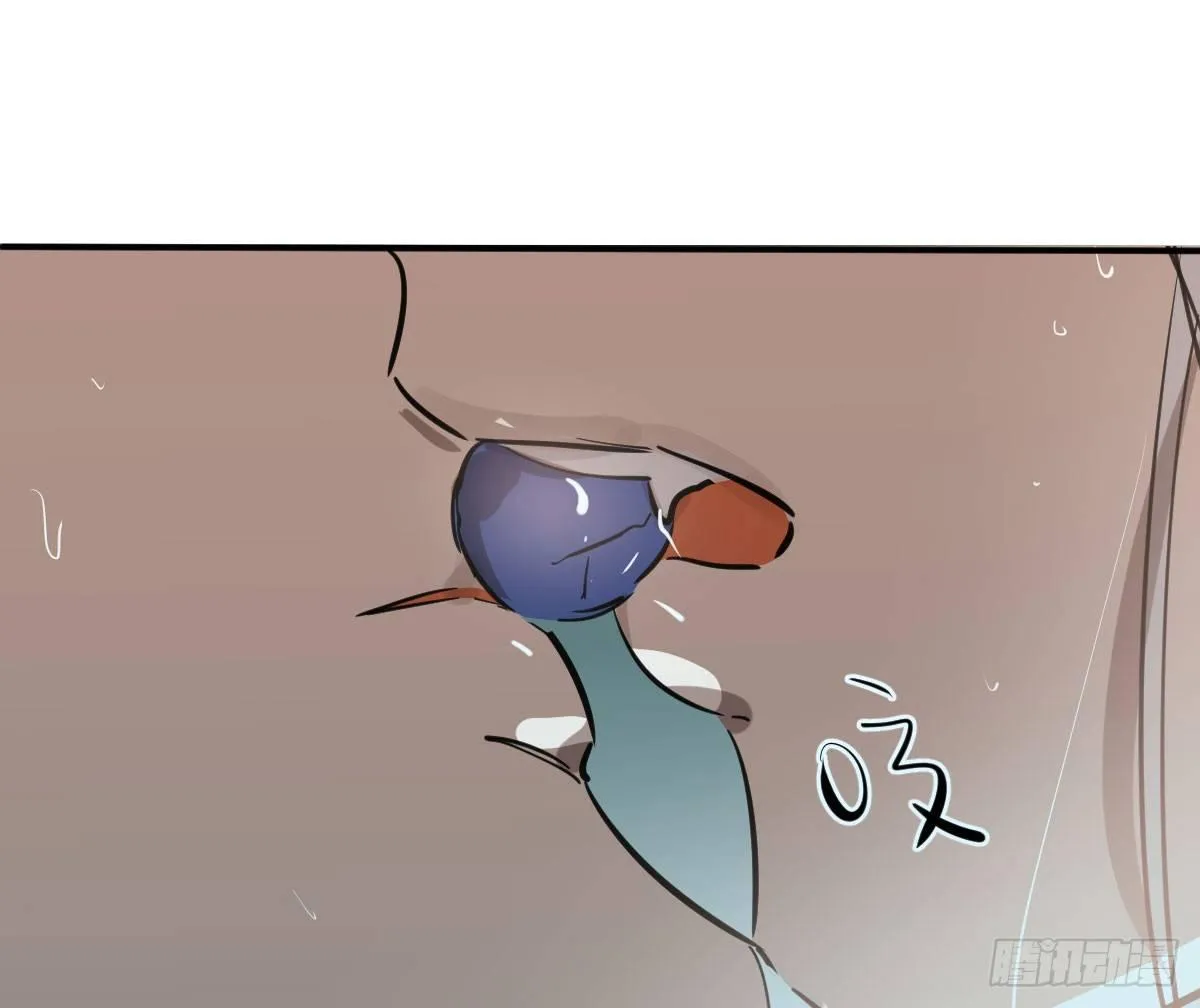 第六十七话 稀里哗啦 第32页