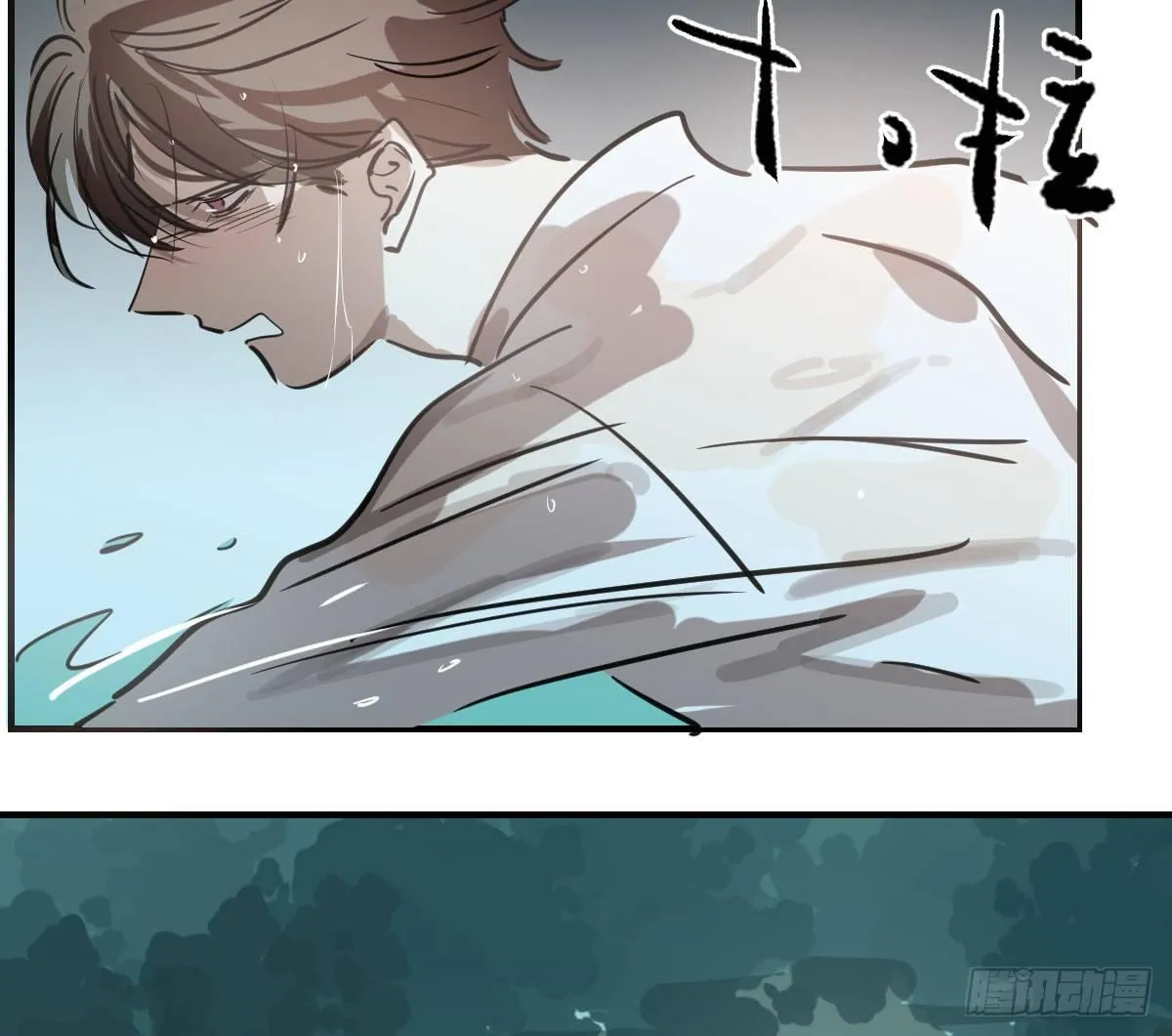 第六十七话 稀里哗啦 第48页