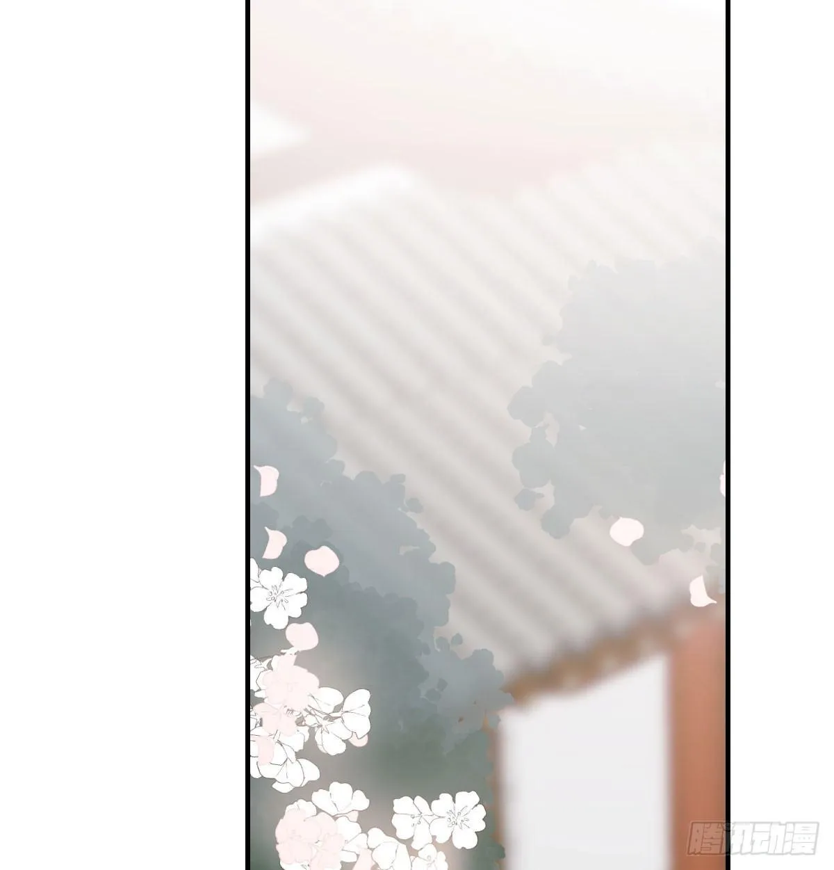 第七十话 青帝来了 第47页