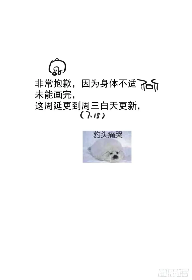 通知 第1页