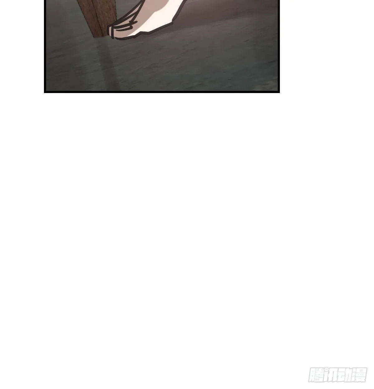 第七十三话 学无止境 第62页