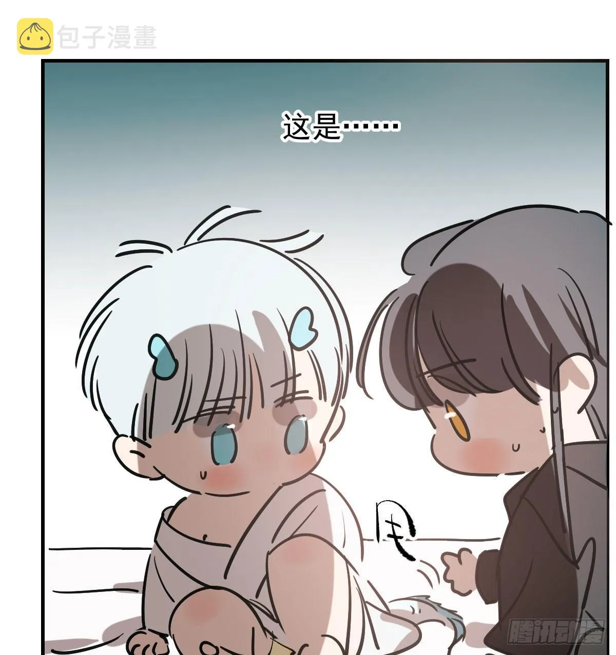第七十四话 没人想到 第27页