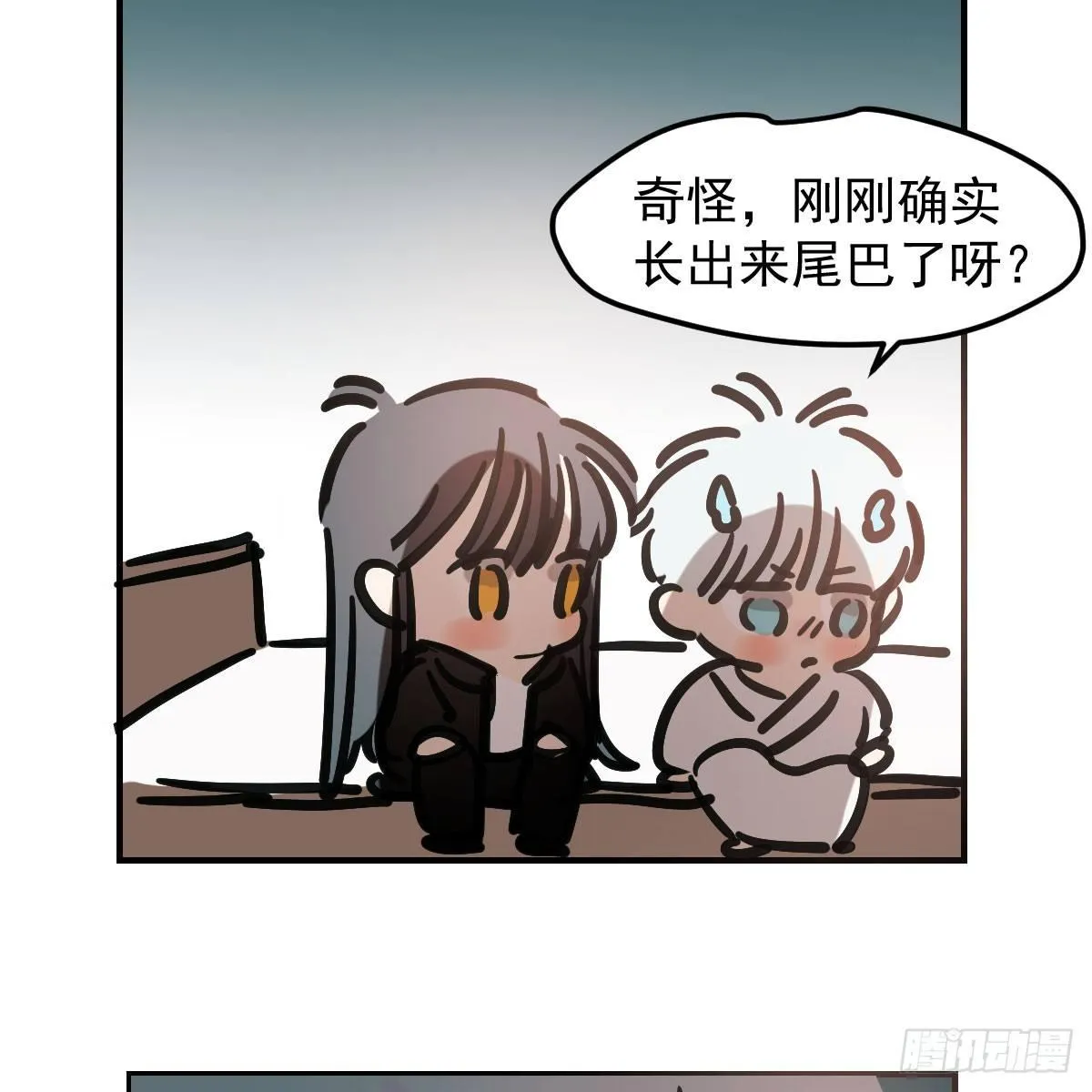 第七十四话 没人想到 第47页