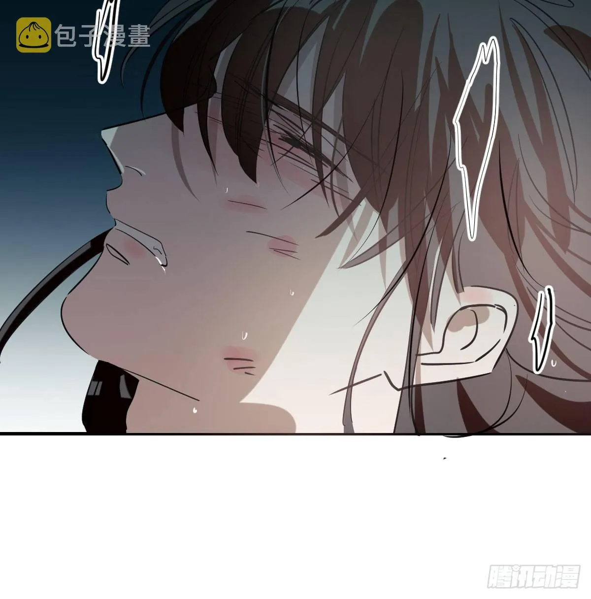 第七十五话 花入龙口 第23页