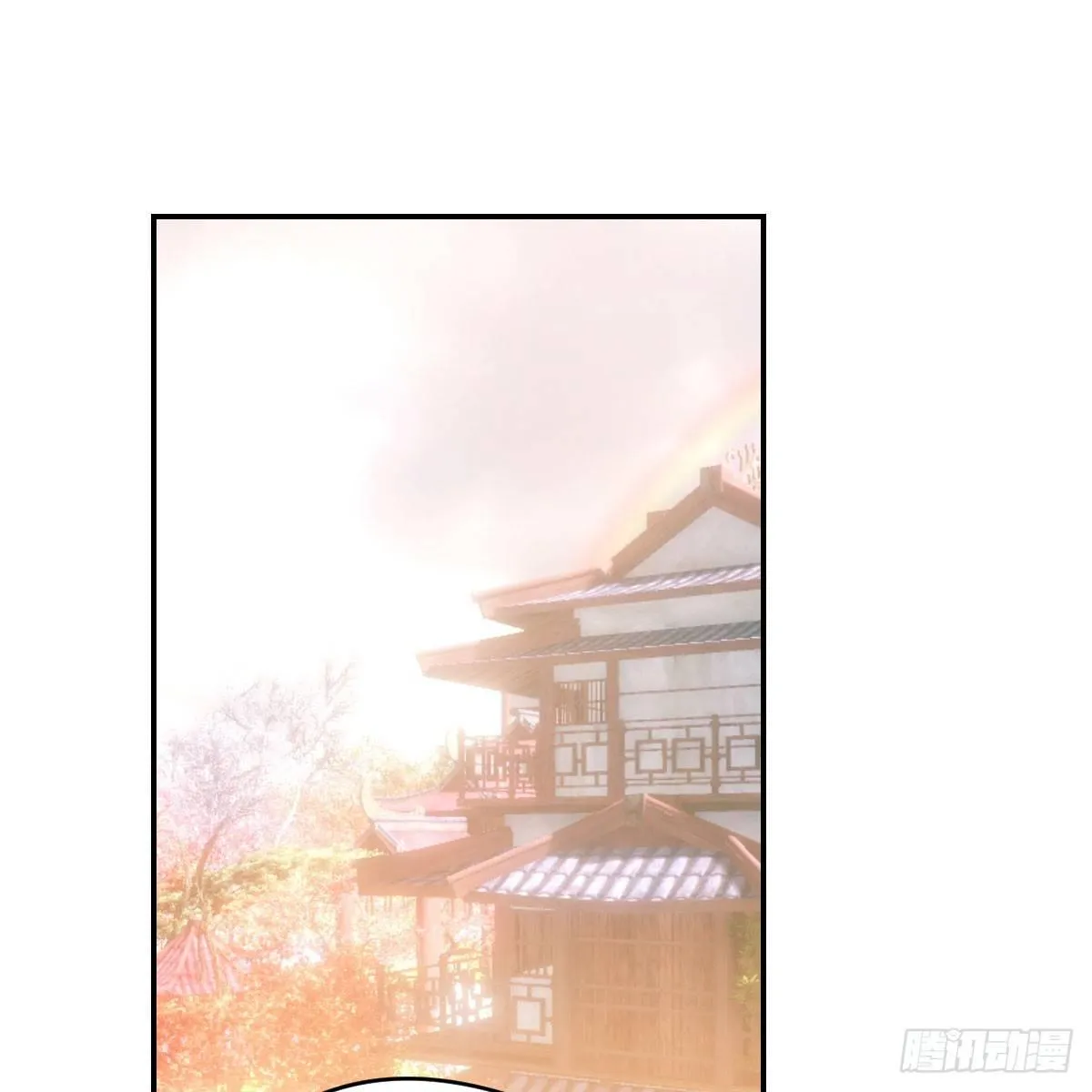 第七十六话 找不到了 第62页