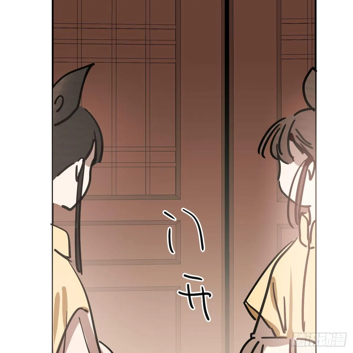 第七十六话 找不到了 第67页
