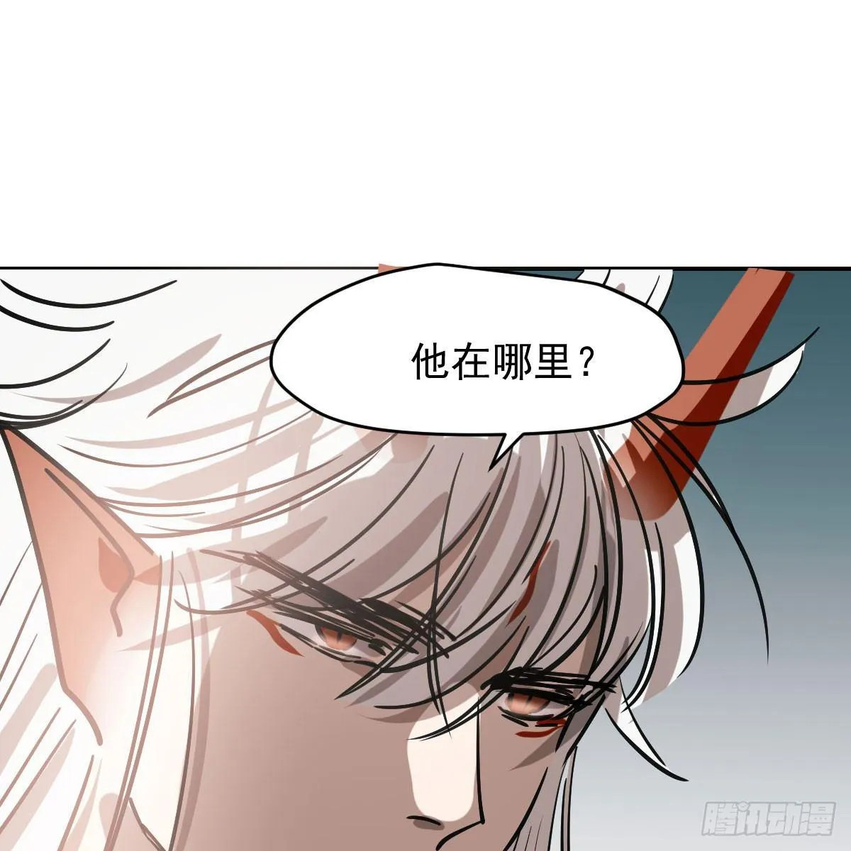 第七十六话 找不到了 第70页