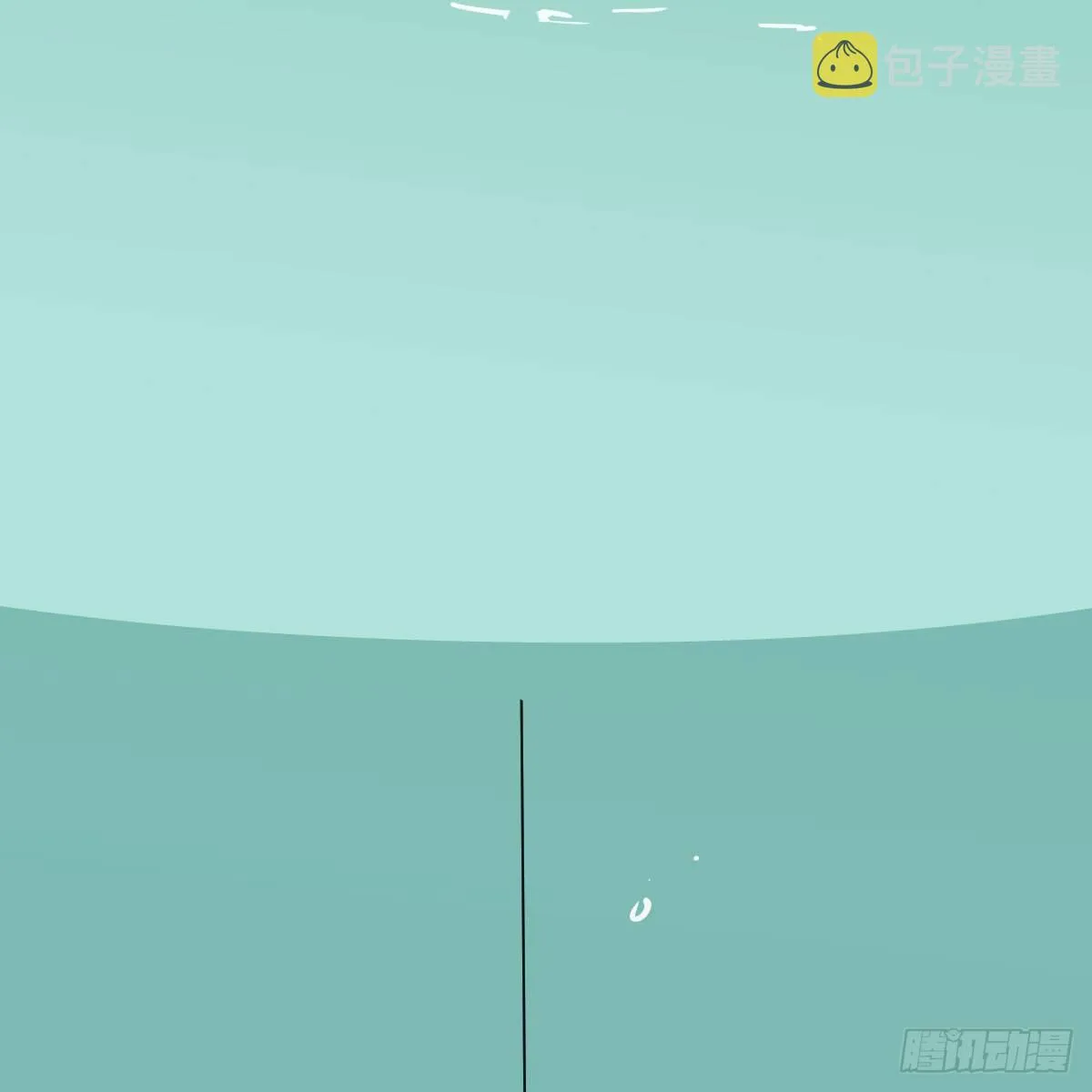 番外 520快乐 第3页