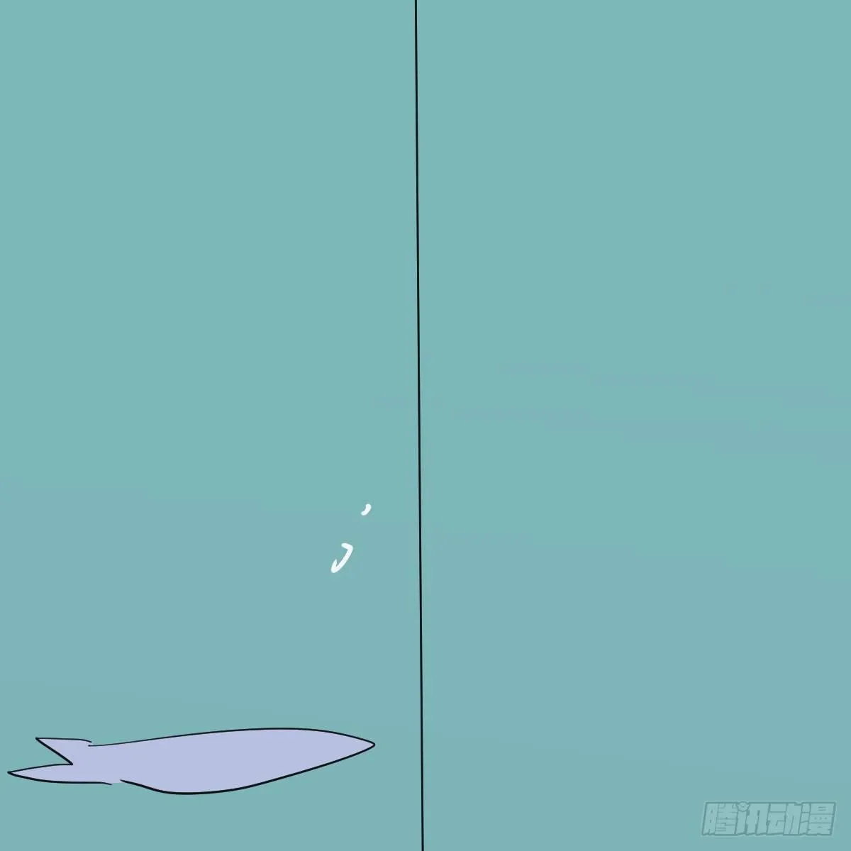番外 520快乐 第5页