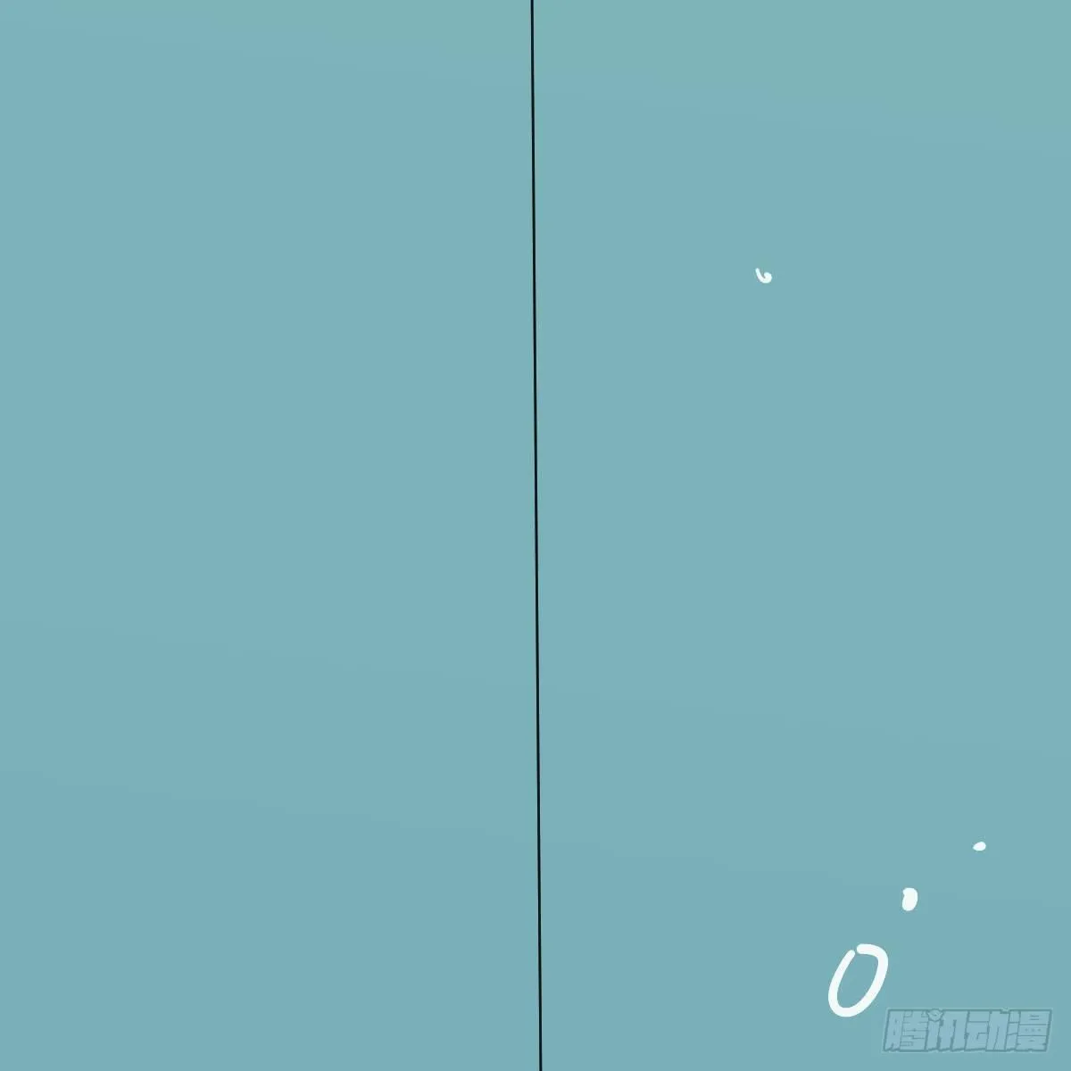 番外 520快乐 第6页