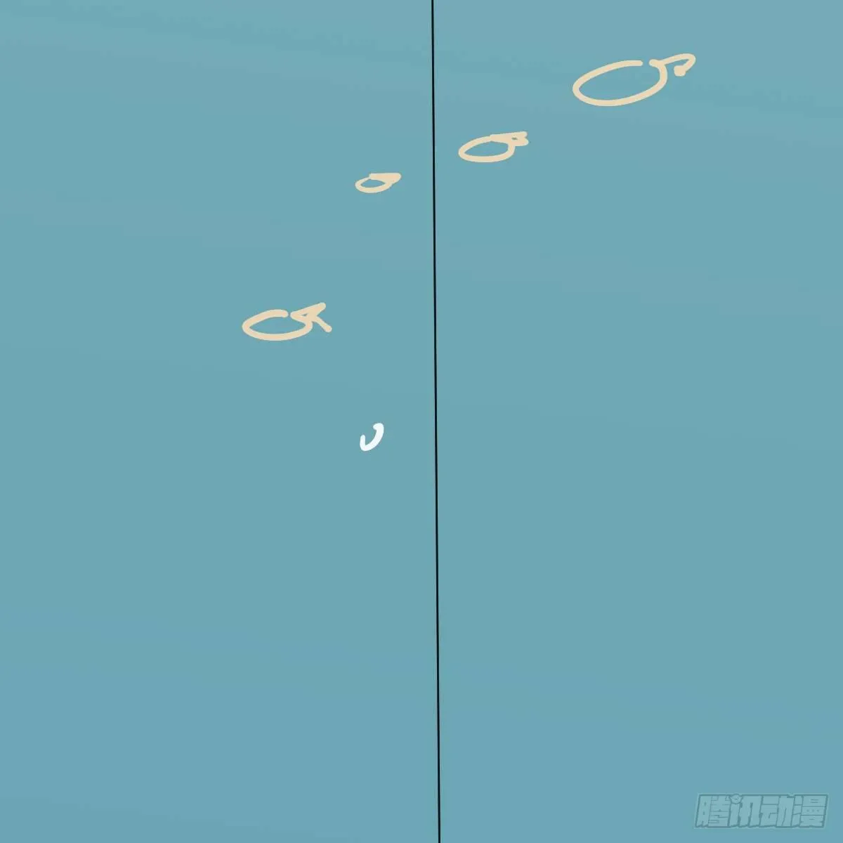 番外 520快乐 第8页