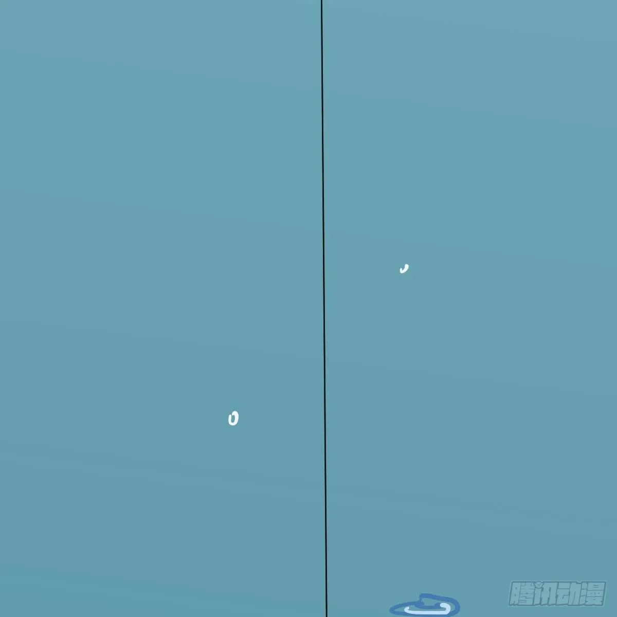 番外 520快乐 第9页