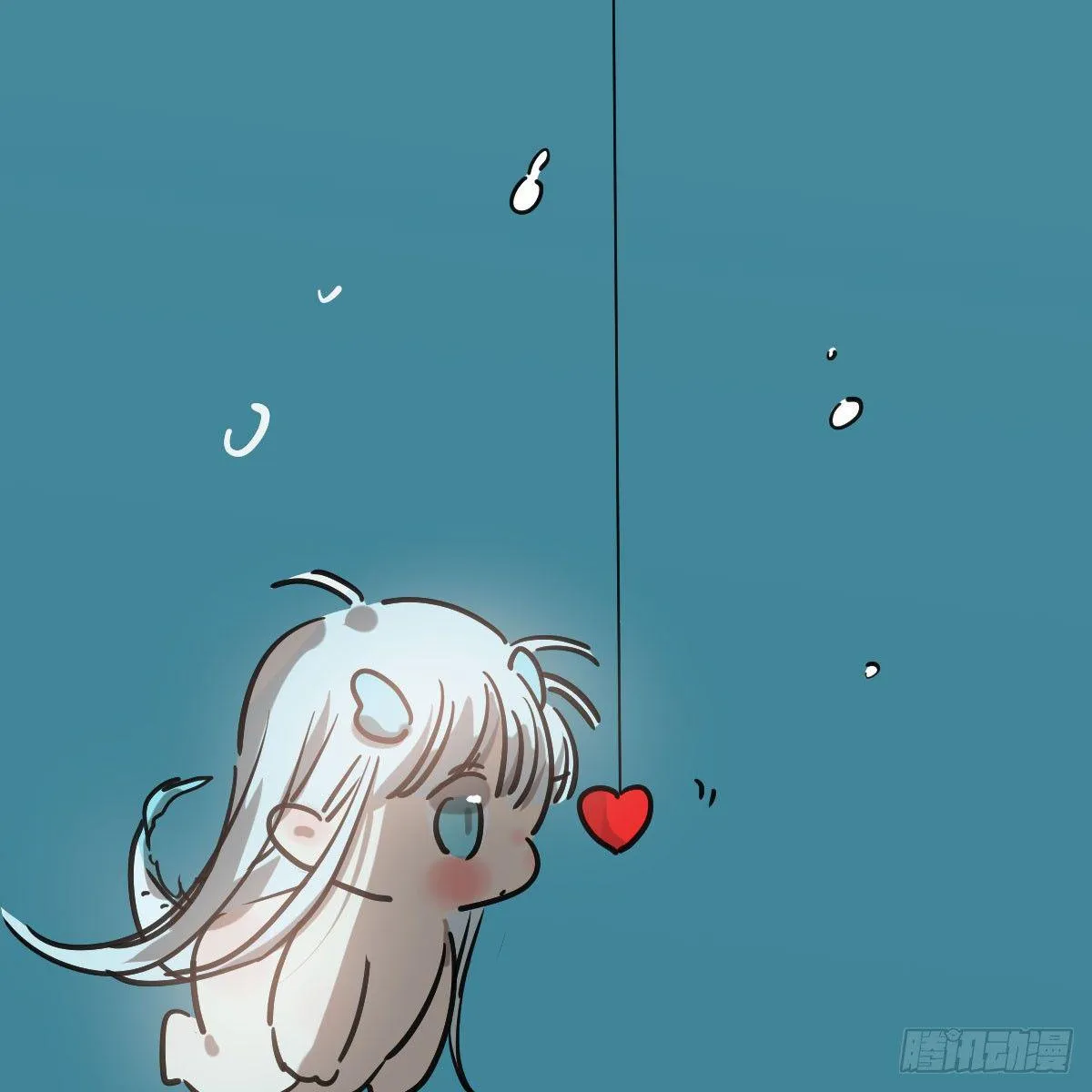 番外 520快乐 第14页