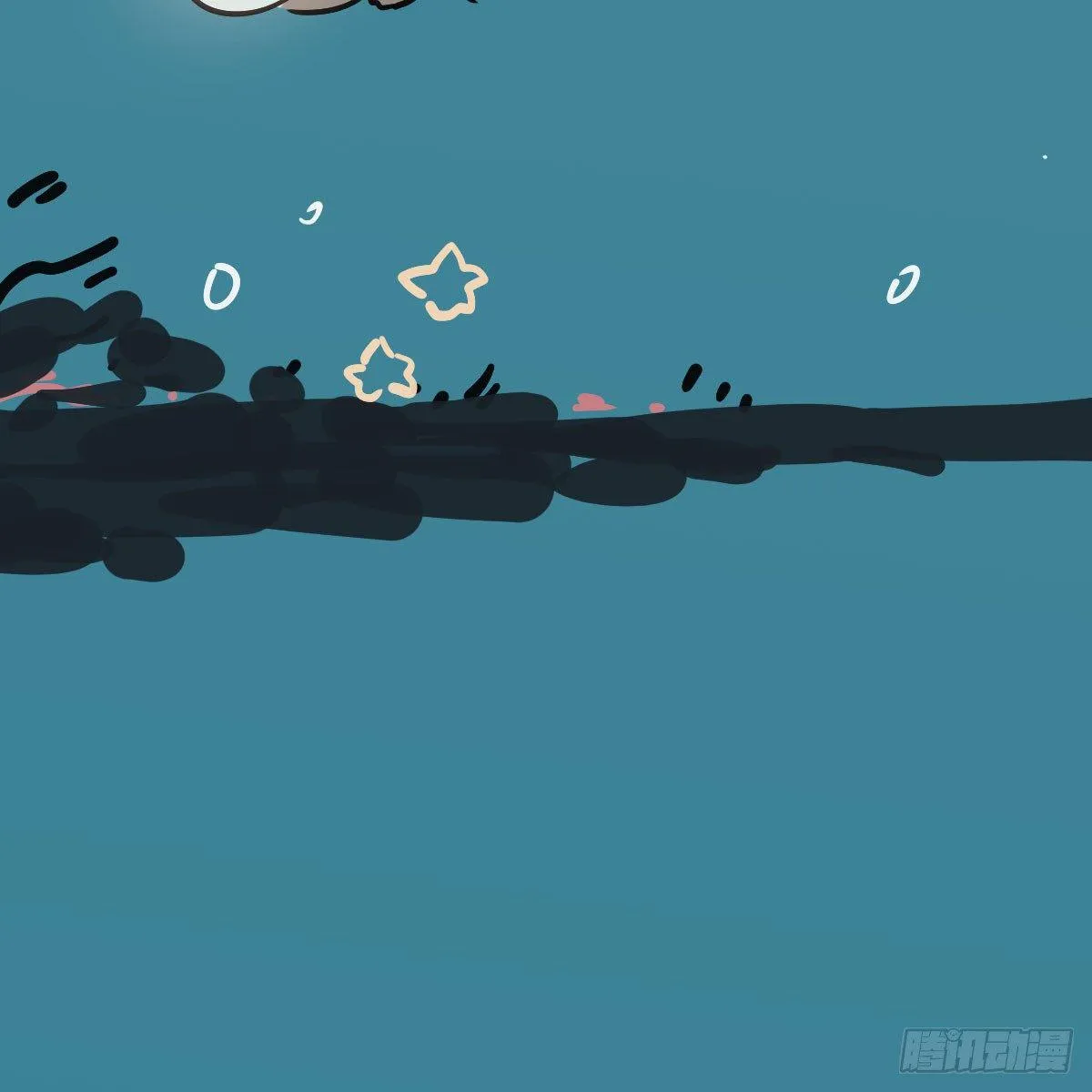 番外 520快乐 第15页