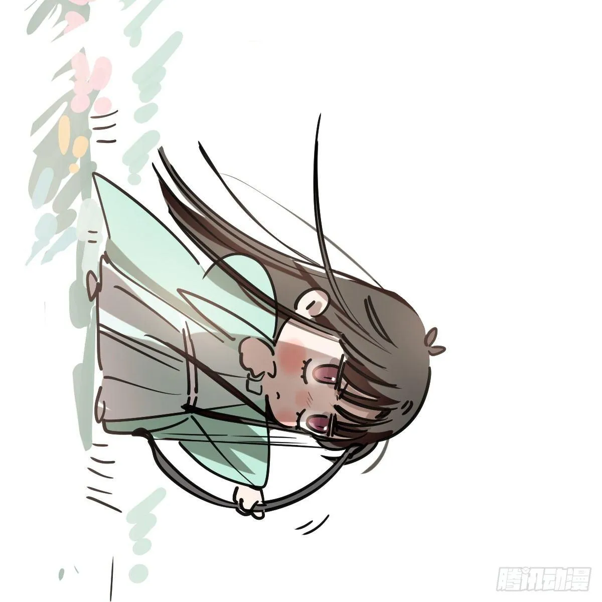 番外 520快乐 第17页