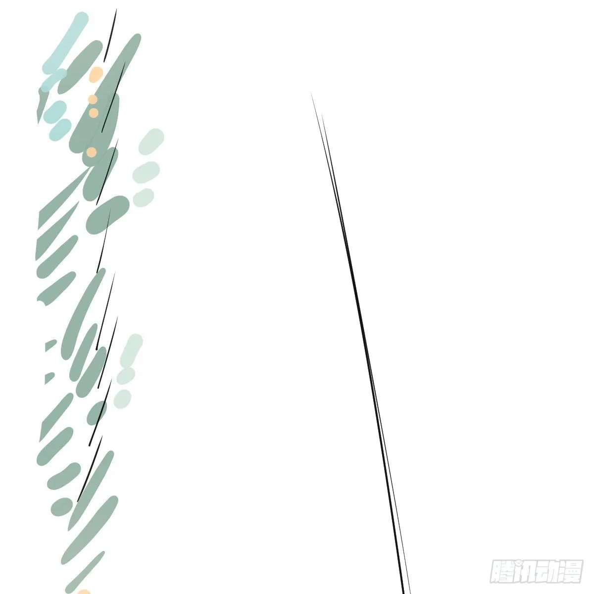 番外 520快乐 第18页
