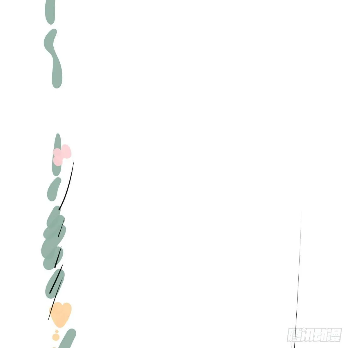 番外 520快乐 第25页