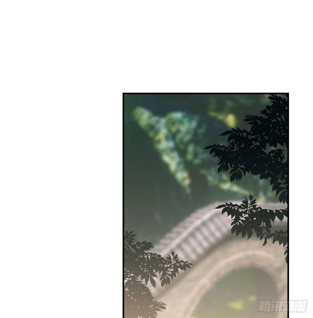 第七十七话 紧紧抱住 第33页