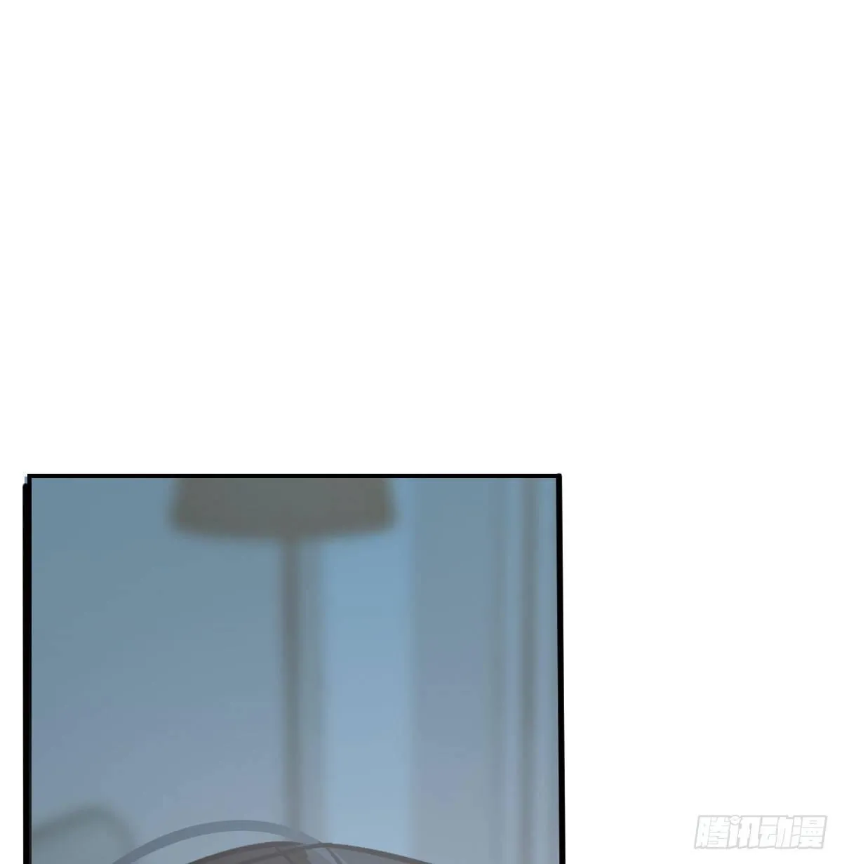 第七十九话 咋回事呀 第4页