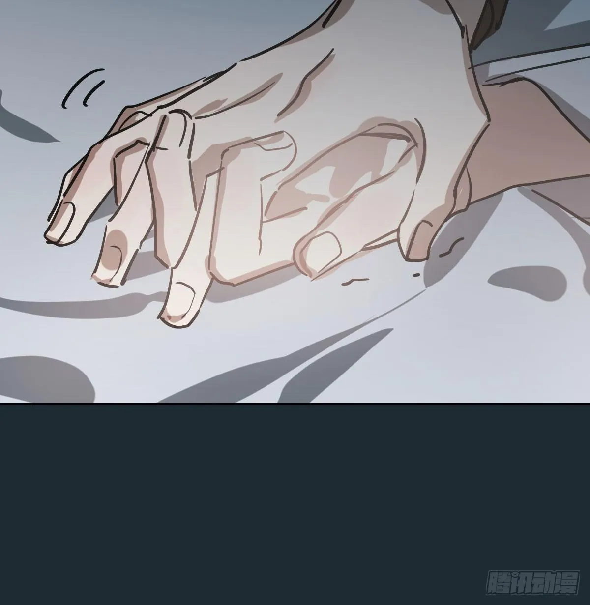 第七十九话 咋回事呀 第12页