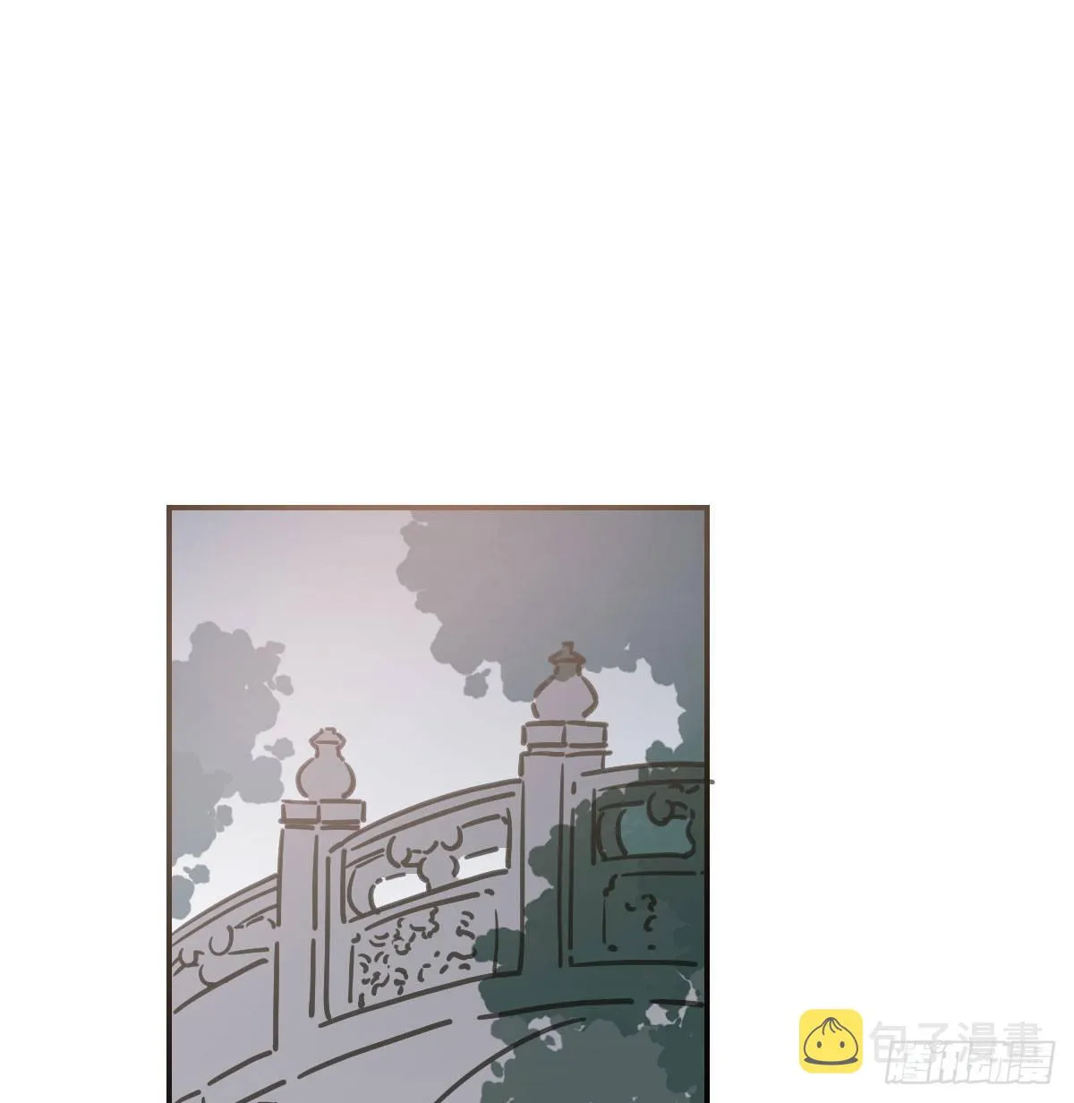 第八十话 不成亲了 第51页