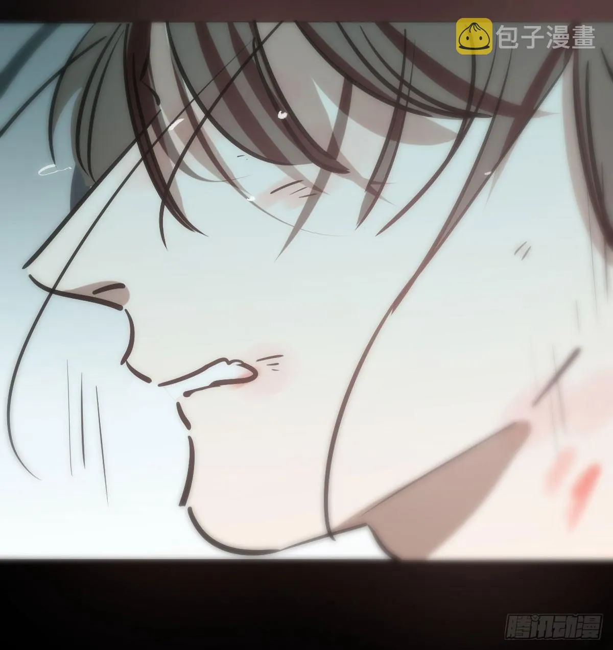 第八十话 不成亲了 第72页