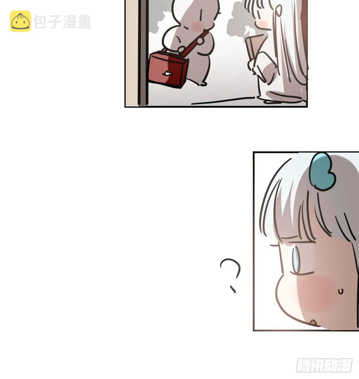 第八十二话 正好碰到 第24页
