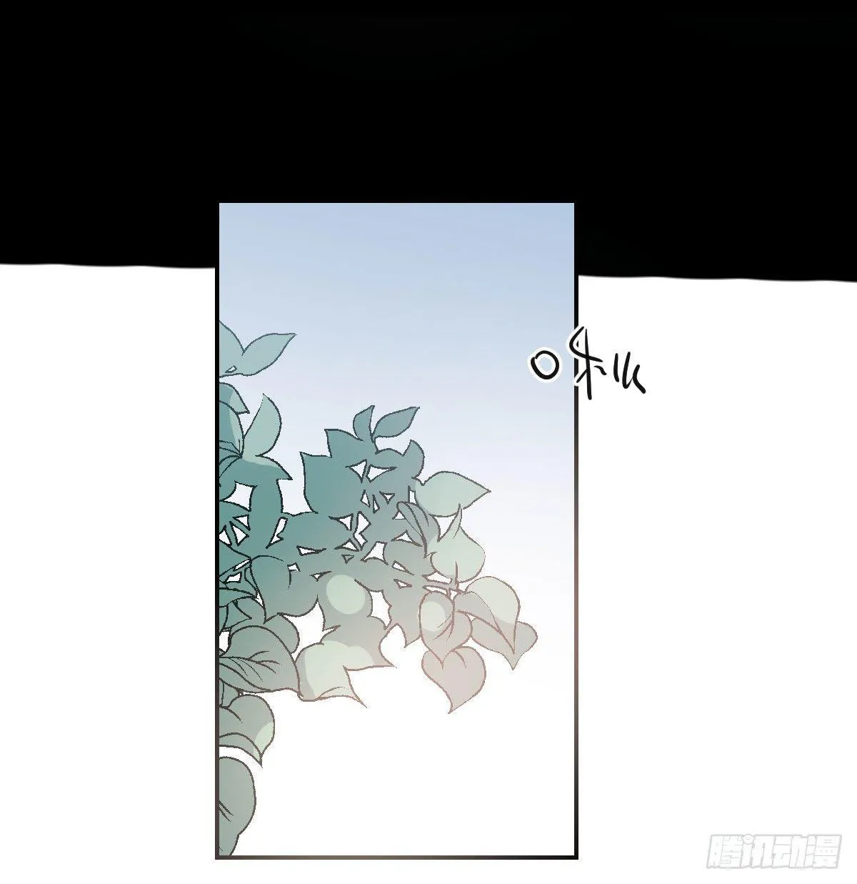 第八十二话 正好碰到 第47页