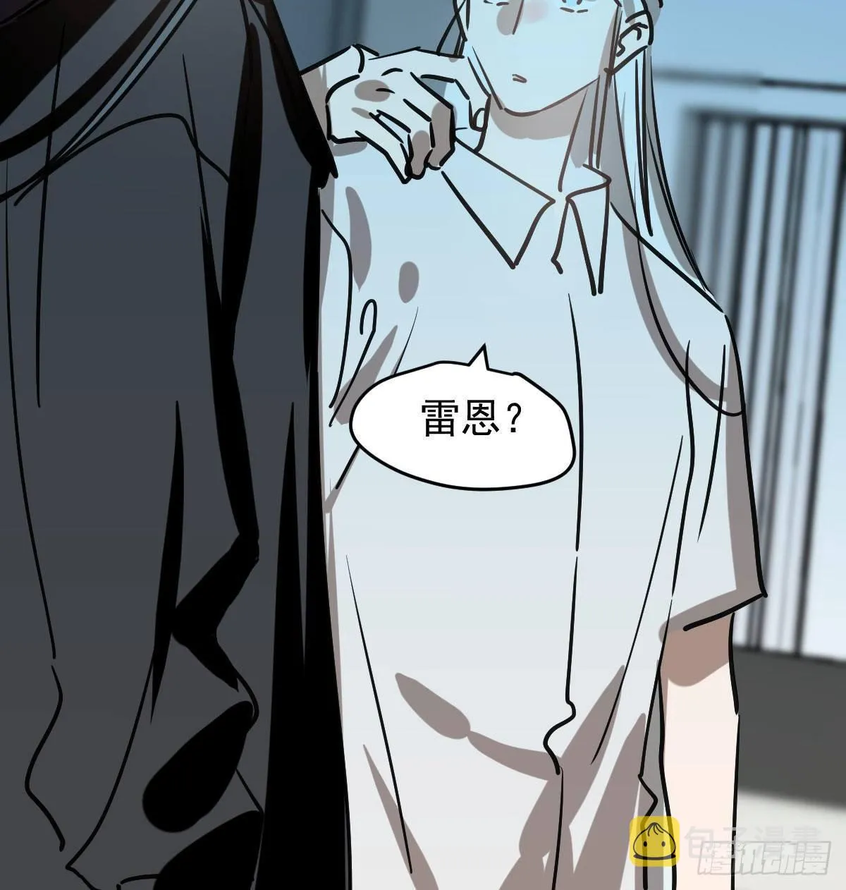第八十二话 正好碰到 第90页