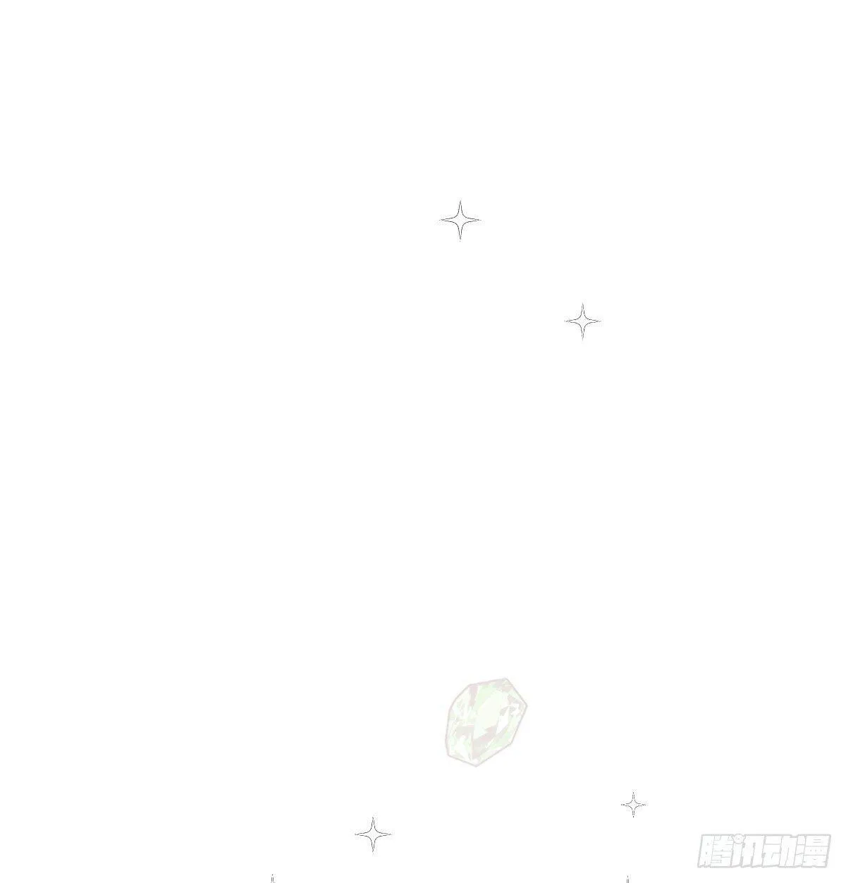 第八十三话 控制不住 第3页