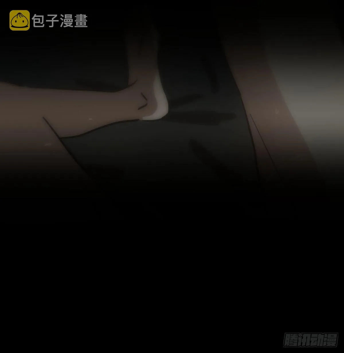 第八十三话 控制不住 第69页