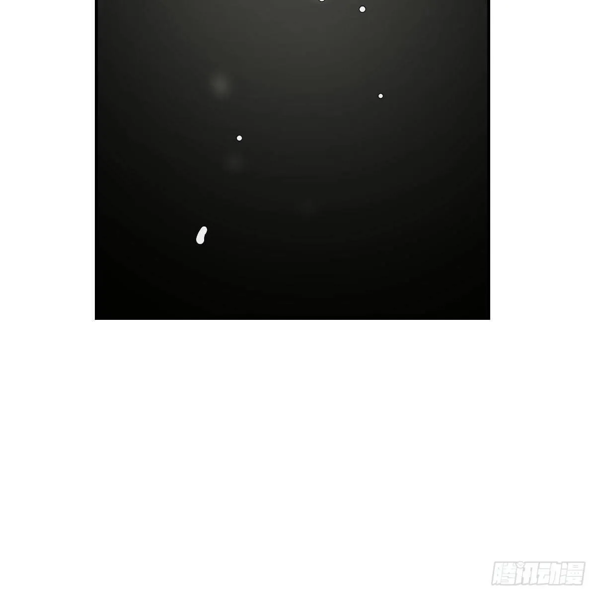 第八十三话 控制不住 第97页
