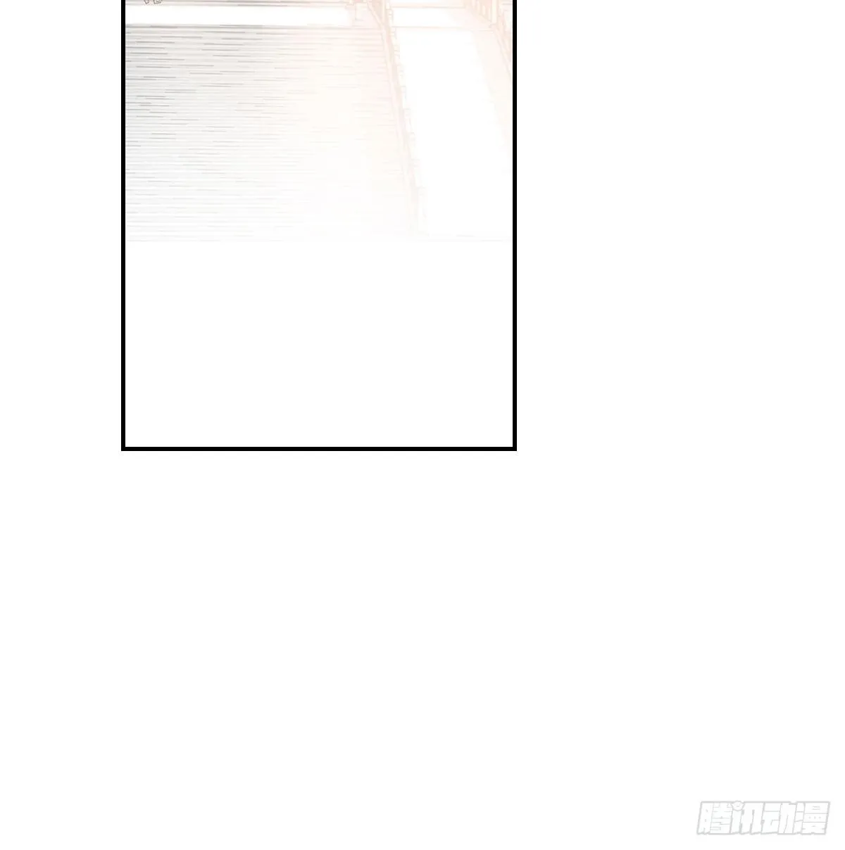第八十五话 敖敖上天 第4页