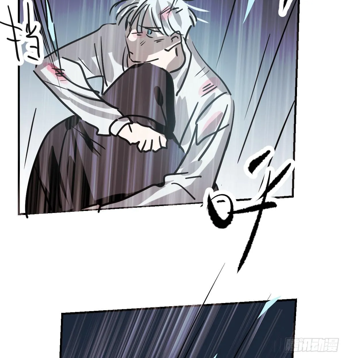 第八十五话 敖敖上天 第38页