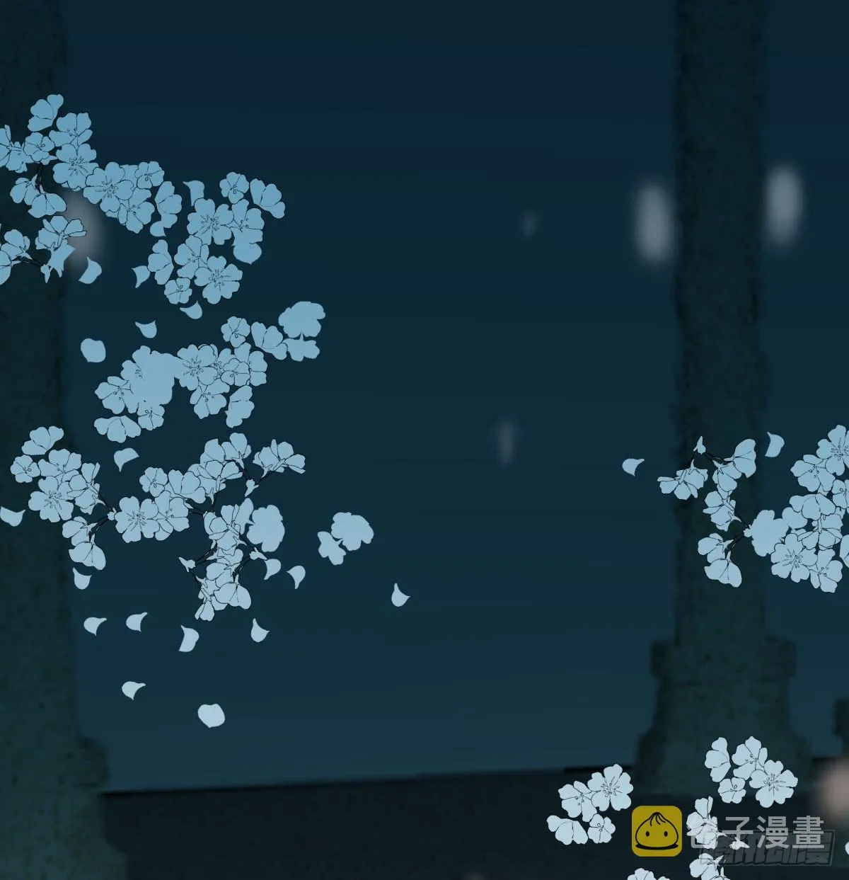 第八十五话 敖敖上天 第45页