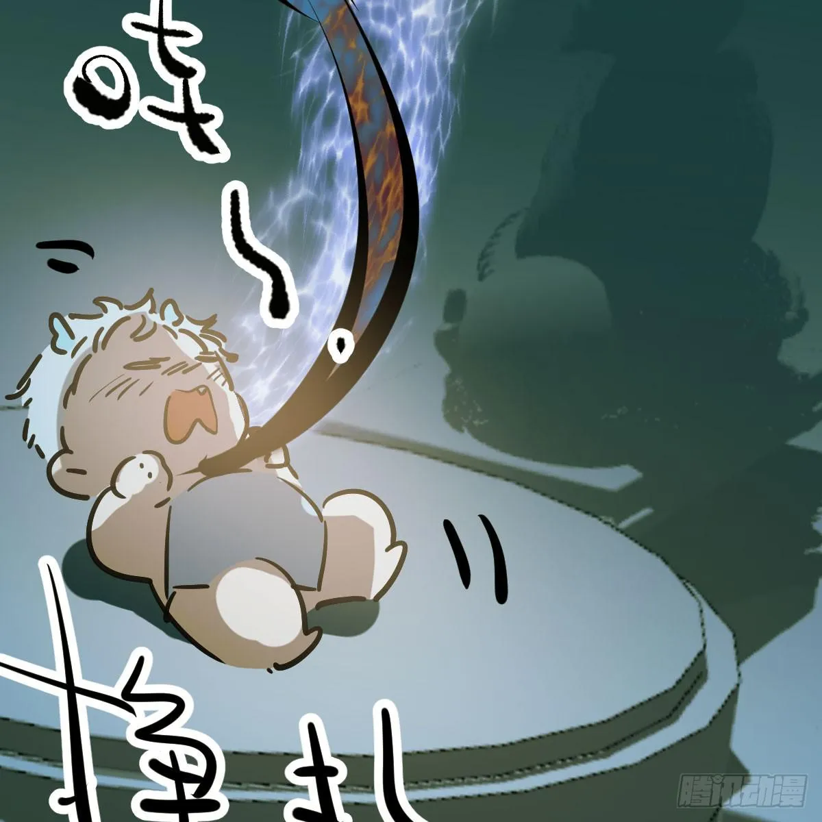 第八十五话 敖敖上天 第58页